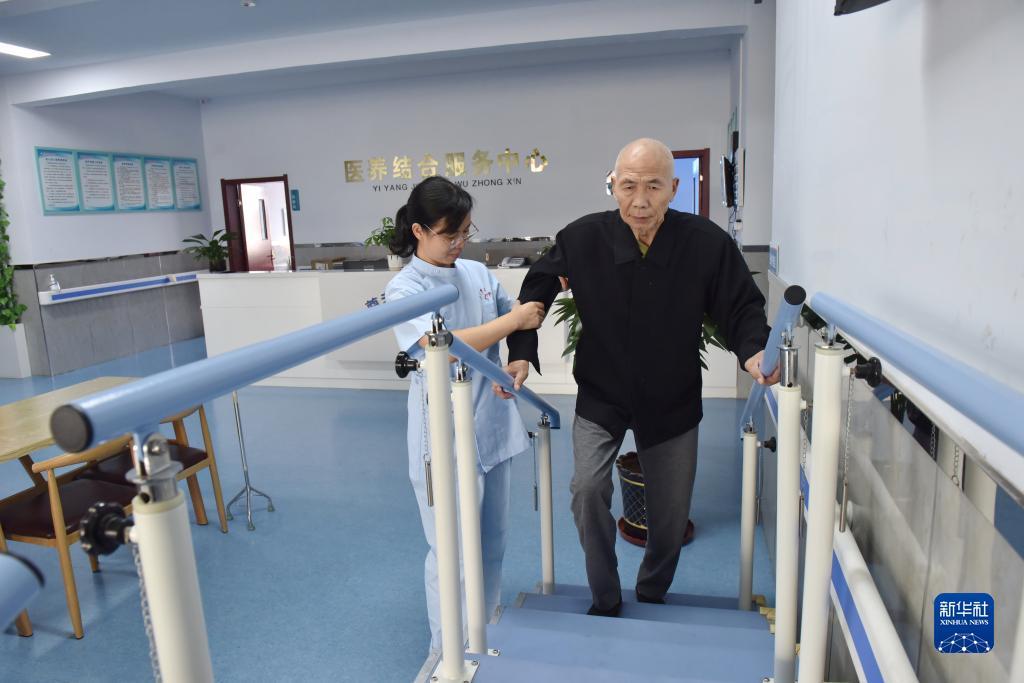 下载app送8至88彩金